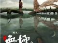 互聯(lián)網(wǎng)運營發(fā)展的七個階段之五：2005-2009：Web 2.0時代的運營——“用戶”崛起
