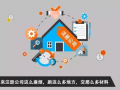 創業難，難創業，圖說告訴您創業路上你是當“老板”還是當“孫子”？