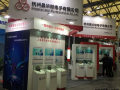 晶華微電子攜翌芯科技參展IC CHINA2017完滿(mǎn)落幕