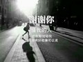 一個網站平臺能夠存活發展是一件僥幸而奇跡的事    圖說智能化感恩與您同行