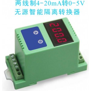交流信號轉(zhuǎn)直流（AC/DC）顯示控制變送器