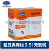 合肥HDMI高清線批發【最新更新】華為交換機定制_合肥天超