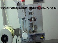 四川自動投包機值得信賴-包包好包裝