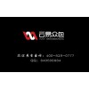 聯眾互聯北京信息技術提供可靠的云易眾包_江西商城app源碼