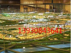 保定哪里有專業的保定地形模型制作_