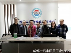 西北	西安機電一體化PLC培訓