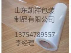 【推薦】淄博拉伸膜廠家，淄博再生