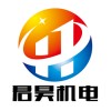 快速接頭價格如何，大量供應出售陜西優質的不銹鋼快速接頭
