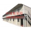 杭州中誠優質的集裝箱式活動房新品上市——集裝箱房屋3m|6m