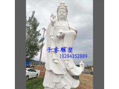 寺廟雕塑觀音菩薩石雕，寺院裝飾漢