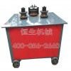 恒生機(jī)械專業(yè)供應(yīng)數(shù)控液壓鋼管彎圓機(jī) 專業(yè)的彎圓機(jī)