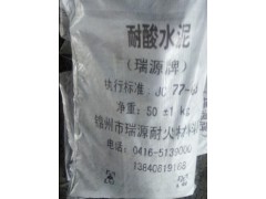遼寧濕法除塵器膠泥怎么樣 專業(yè)供應(yīng)