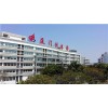 供應福建杭州在線打印貼標機質量保證_杭州在線打印貼標機