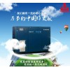 福建優(yōu)惠的開山永磁變頻螺桿式空氣壓縮機銷售——信譽好的廈門永磁變頻空壓機