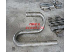 美標S型彎管