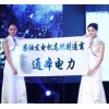 DOOSAN(斗山)——專業(yè)供應(yīng)重慶柴油發(fā)電機(jī)組
