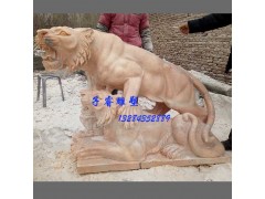 曲陽石雕定做晚霞紅生肖老虎雕塑，