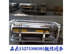 二氧化碳?xì)怏w爆破設(shè)備進(jìn)行延期設(shè)置1