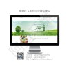 合肥高品質(zhì)的定制網(wǎng)站建設(shè)公司-合肥網(wǎng)站建設(shè)流程