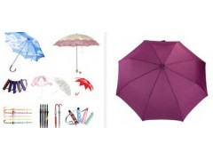 尋找回收酒店戶外用品庫(kù)存雨傘收購(gòu)