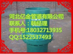 新鄉(xiāng)絕緣接頭質(zhì)量保證