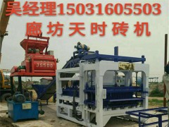 河北天時機(jī)械廠多功能制磚機(jī)都有什