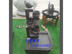 庭院裝飾仿古石雕流水器，青石做舊