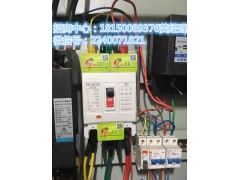 新能源新材料的運(yùn)用/節(jié)油卡/省電卡