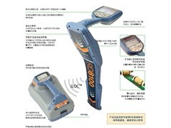 廣州迪升探測工程技術專業供應RD810