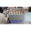 劃算的新型復(fù)合墻板批發(fā)，廈門輕質(zhì)墻板
