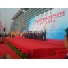 蘭州哪里有提供有創新力的開業慶典策劃 寧夏開業慶典禮儀公司
