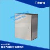 不銹鋼基業箱就選喬納電氣-供應基業箱