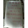 順義耐酸水泥，知名的耐酸水泥廠家