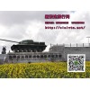 要找周到的呼倫貝爾旅游優選呼倫貝爾長留新旅途旅行社_呼倫貝爾戶外策劃咨詢