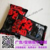 成都環(huán)保濕紙巾批發(fā)- 睿龍紙業(yè)18080817062【濕巾】