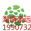 湘潭哪里有提供專業(yè)的家電回收平臺，選擇家電回收