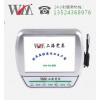 【廠家推薦】質(zhì)量良好的注塑機(jī)模具保護(hù)器動(dòng)態(tài)——清遠(yuǎn)注塑機(jī)模具保護(hù)器