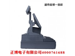 超市收銀系統(tǒng)多少錢