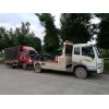 南寧拖車(chē)服務(wù)——廣西優(yōu)質(zhì)廣西拖車(chē)服務(wù)公司