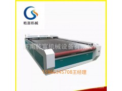 呂梁市乾富機械腳墊切割機旋轉刀優