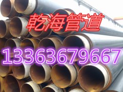 全國聚氨酯保溫管經銷商