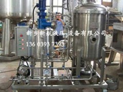 新航液壓設(shè)備公司全自動(dòng)水平圓盤(pán)過(guò)