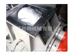 實驗型翻轉式捏煉機，