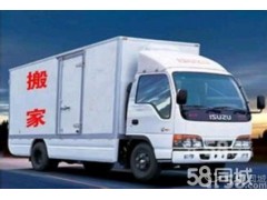 上海青浦區(qū)順豐物流快遞公司取貨電