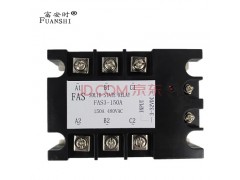 北京富安時科技專業生產FA-3-150A 