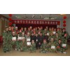 蘭州拓展培訓(xùn)多少錢|甘肅拓展培訓(xùn)