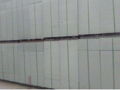 新款加氣塊駿達(dá)新型建材供應(yīng)——甘