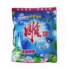 天津服務優(yōu)質(zhì) 爆款洗衣粉供應商——安特安全