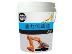 【好棒呀!】柳工專用油廠家，柳工專
