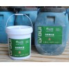 有品質(zhì)的廣西真石漆推薦|玉林真石漆廠家